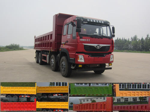 ZZ3318M60EB2自卸汽车燃油公告图片2
