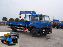 HZC5168JSQEQ随车起重运输车燃油公告图片2