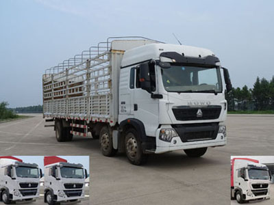 ZZ5257CCYN56CGD1仓栅式运输车燃油公告图片2