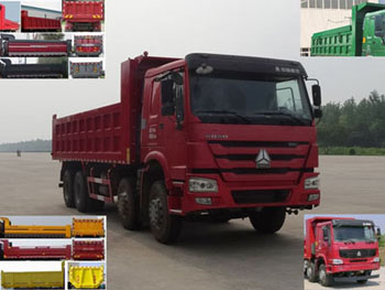 ZZ3317N3567D1自卸汽车燃油公告图片2