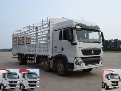 ZZ5257CCYK56CGD1仓栅式运输车燃油公告图片2