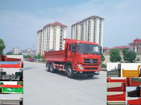 DFH5258ZLJAX6C自卸式垃圾车燃油公告图片2