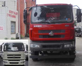 LZ3161M3AA自卸汽车燃油公告图片1