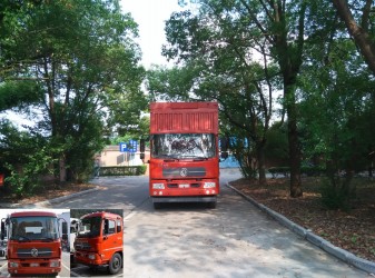 DFH5160XYKBX1JV翼开启厢式车燃油公告图片1