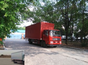 DFH5160XYKBX1JV翼开启厢式车燃油公告图片2