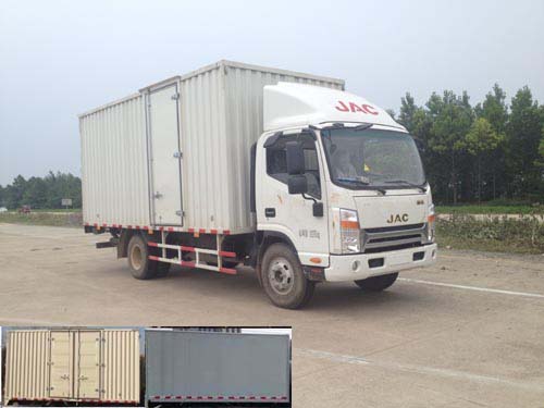 HFC5081XXYP71K1C6厢式运输车燃油公告图片2