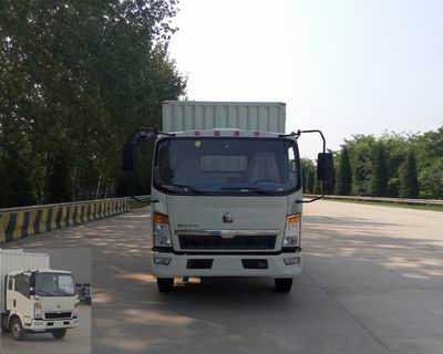 ZZ5047XSHD3414D143售货车燃油公告图片1