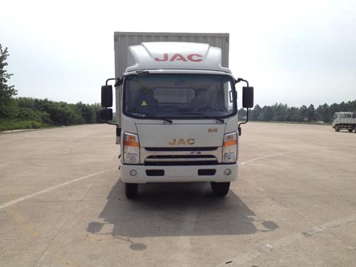 HFC5091XXYP71K1D1V厢式运输车燃油公告图片1
