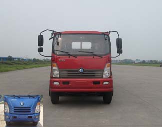 CDW3250A2R4自卸汽车燃油公告图片1