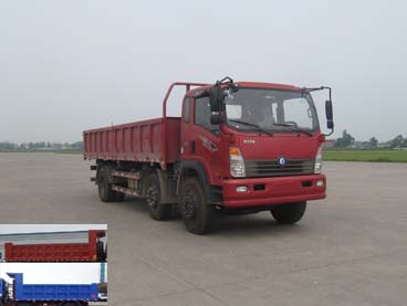 CDW3250A2R4自卸汽车燃油公告图片2