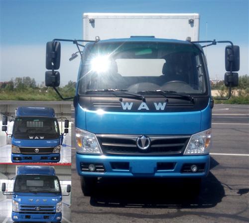 FD5043XXYW16K厢式运输车燃油公告图片1