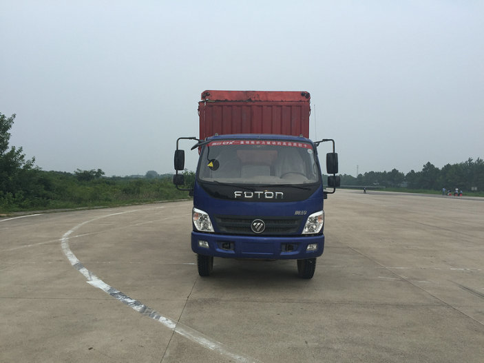 BJ5149CCY-F4仓栅式运输车燃油公告图片1