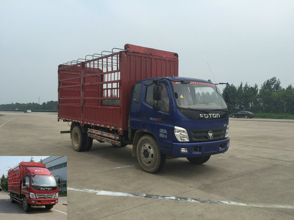BJ5149CCY-F4仓栅式运输车燃油公告图片2