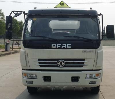 SGZ5110GJYDFA4加油车燃油公告图片1