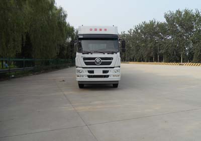 ZZ5203XXYM56CGE1厢式运输车燃油公告图片1
