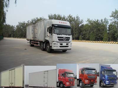 ZZ5203XXYM56CGE1厢式运输车燃油公告图片2