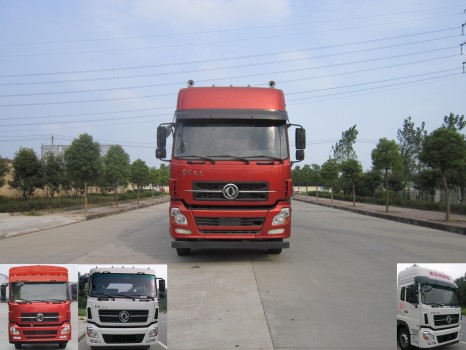 DFL5311CCQA10B畜禽运输车燃油公告图片1