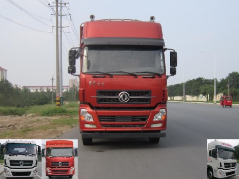DFL5311CCQA10B畜禽运输车燃油公告图片1