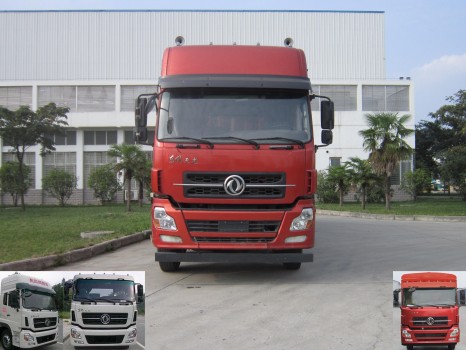 DFL5311CCQA10B畜禽运输车燃油公告图片1