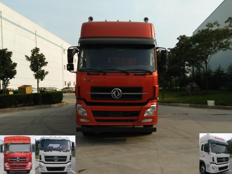 DFL5311CCQA10B畜禽运输车燃油公告图片1