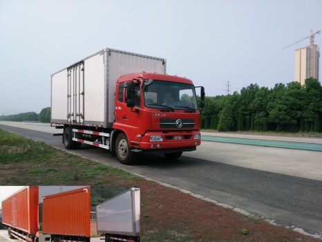DFH5160XXYBX2A2厢式运输车燃油公告图片2