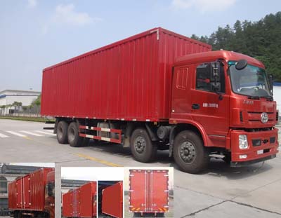 STQ5310XXY14厢式运输车燃油公告图片2