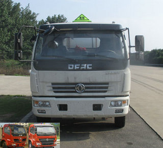 DFZ5110GJY11D3加油车燃油公告图片1