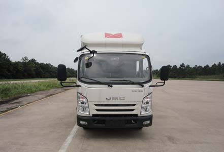 JX5047XXYXSGD2厢式运输车燃油公告图片1