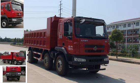 YWQ3250RAKAT自卸汽车燃油公告图片2