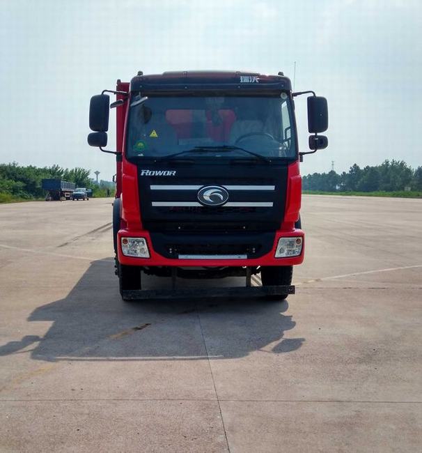 BJ3166DKPED-1自卸汽车燃油公告图片1
