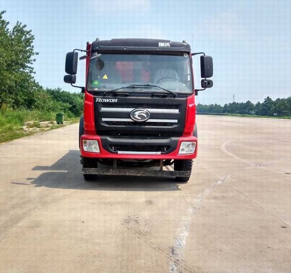 BJ3166DKPED-1自卸汽车燃油公告图片1