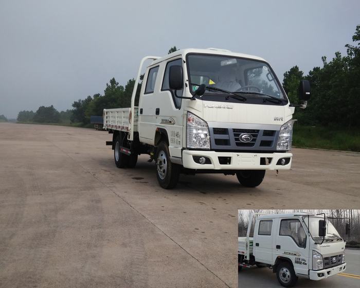 BJ3045D9AA5-3自卸汽车燃油公告图片2