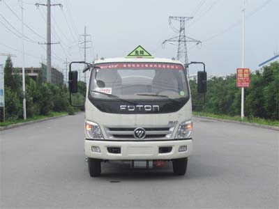 LPC5091GJYB4加油车燃油公告图片1