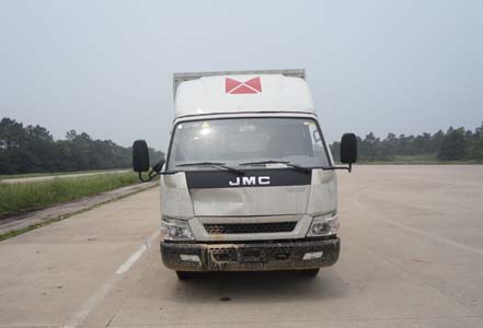 JX5048XXYXPGC2厢式运输车燃油公告图片1