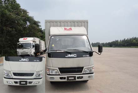 JX5044XXYXGQ2厢式运输车燃油公告图片1