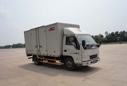 JX5044XXYXGR2厢式运输车燃油公告图片2