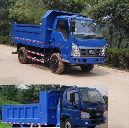 BJ3045D9PEA-1自卸汽车燃油公告图片2