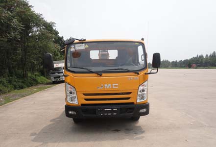 JX5087TQZXK2清障车燃油公告图片1