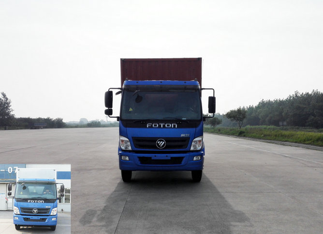 BJ5159XXY-F3厢式运输车燃油公告图片1