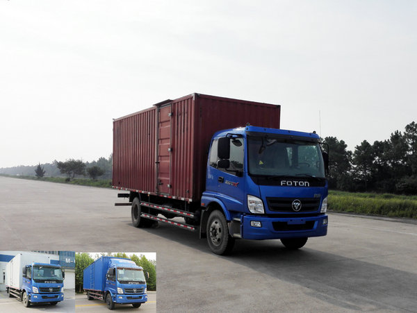 BJ5159XXY-F3厢式运输车燃油公告图片2
