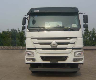 TZ5317GJBZN8D1混凝土搅拌运输车燃油公告图片1
