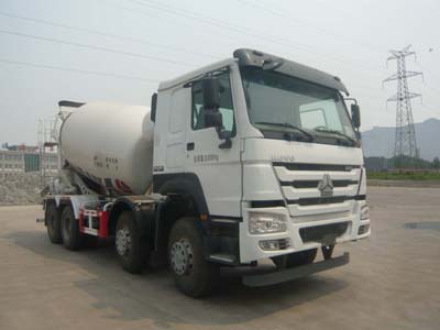 TZ5317GJBZN8D1混凝土搅拌运输车燃油公告图片2