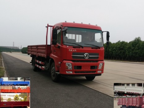DFL1160BX5载货汽车燃油公告图片2