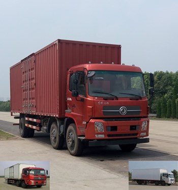 DFH5250XXYBX5A厢式运输车燃油公告图片2