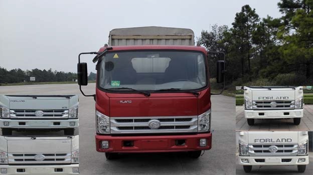 BJ5043CCY-B1仓栅式运输车燃油公告图片1