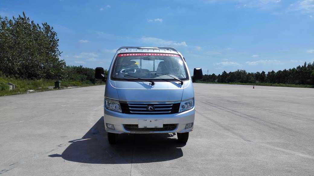 BJ1046V9JB4-K1载货汽车燃油公告图片1