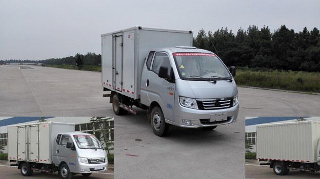 BJ5046XXY-K5厢式运输车燃油公告图片2