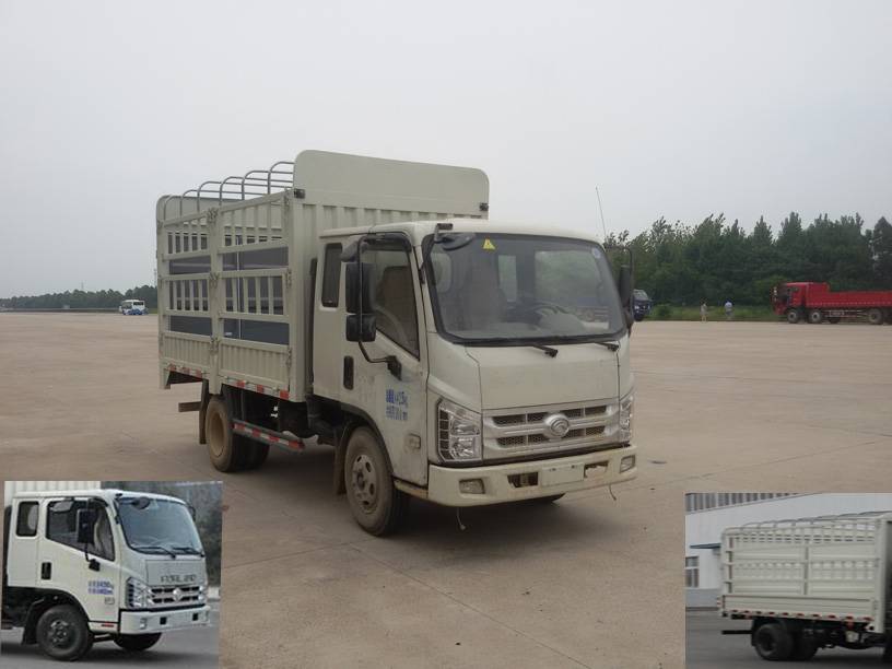 BJ5046CCY-H8仓栅式运输车燃油公告图片2