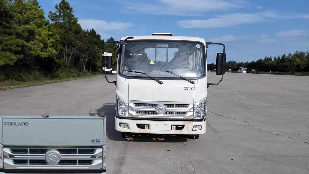BJ1046V9PB5-H6载货汽车燃油公告图片1