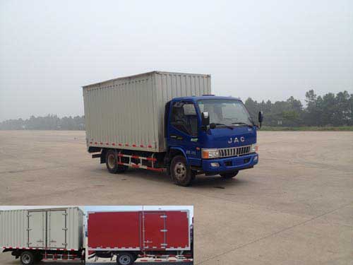 HFC5043XSHP91K6C2售货车燃油公告图片2